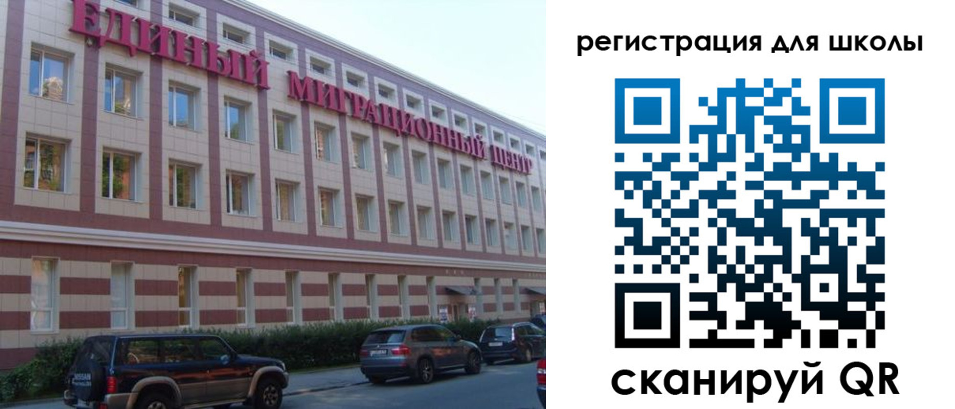пропишу в квартире в Зеленогорске